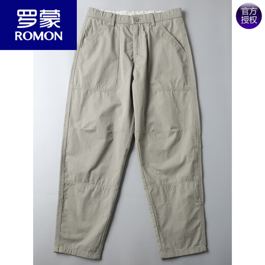 Romon Casual Hosen Herren Sommer Reine Baumwolle Weitbein Hosen Lose geradlinige japanische Haremhose Herren lässige Hosen vielseitige Arbeitshose 6626 Militärgrün 28