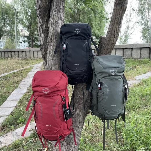 OSPREY Kitty Eagle 38 liters 36 liters men and women outdoor sports mountaineering hiking waterproof large capacity backpack comes with rain cover red 38 liters