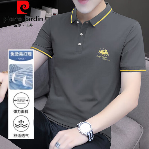 皮尔卡丹珠地棉亲肤刺绣Polo衫男士修身短袖t恤夏季翻领上衣透气半袖体恤 S5012款 黑色 M 适合95-115斤