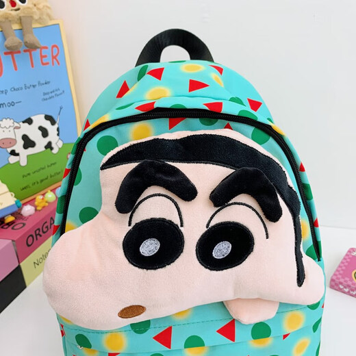 Xiaoxin Doll New Style Crayon Xiaoxin Coupte de moule floral Couleur de couleur Bloc Sac à dos Big Head Cartoon Student Student scolaire polyvalent DD-519 # Green