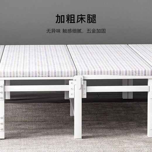 新颜值主义(免安装)折叠床单人床办公室午休床家用陪护床硬板床铁床YZC03 加粗加厚白色四折床1.2m宽