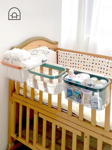 Panier de chevet Sac de rangement de chevet pour enfants Boîte de rangement de rangement de clôture bébé Boîte de rangement pour bébé