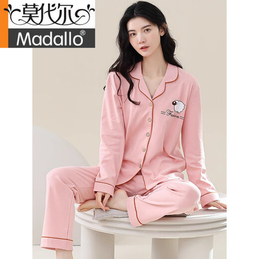 Pajamas modales para mujeres en primavera y otoño algodón puro de algodón largo 2025 nuevo cárdigan, algodón simple otoño e invierno ropa casual de ropa casera para mujeres PLD-M5588 9227 m [recomendado 80-100Jin [Jin iguala 0.5 kg] desgaste]