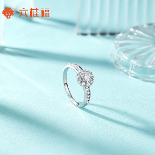 Liuguifu Jewelry Platinum Ring Bouquet PT950 Platinum Ring for Women PT0100121-11# 3.22g
