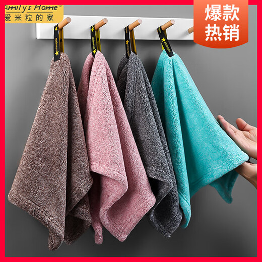 Aimili's Home Hand Towel Hanging Hand Towel Bathroom Kitchen Hand Towel Absorbent Hand Towel for Dry Hands Interstellar Style Mixed Color 2 Pairs Large Size 30*50cm