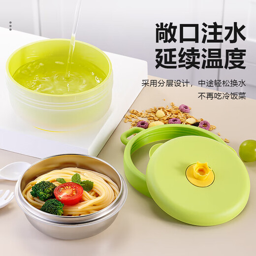 Maojin 304 Table de table à manger en acier inoxydable bébé Bol de nourriture supplémentaire Température constante d'eau isolant Bol bébé bébé et enfant bol Qin Green 304 Enfants Bol de nourriture supplémentaire [bol simple]