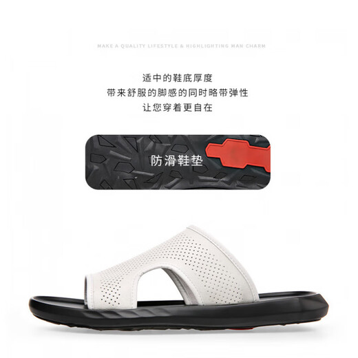 NOSSKISS国际奢侈品牌男鞋拖鞋高端男士一字拖舒适防滑沙滩鞋时尚百搭凉拖 白色【品牌礼盒】 40