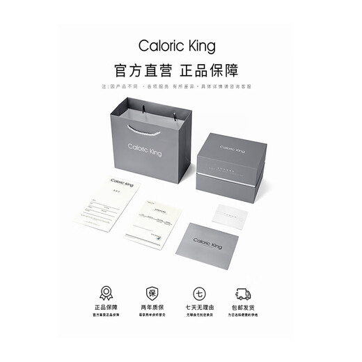 CALORIC KING【星空·小可可】时尚小方表百搭简约风手表女款镶钻 CK15908