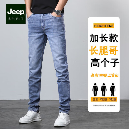 Jeep Spirit High -End [piernas extendidas para mostrar longitud] Versión extendida de 115 cm Jeans extendidas Pats de piernas largas de 190 cm pantalones HE9901 Azul claro - Versión extendida M 38 Tamaño [Cintura 2.9 pies] Longitud de los pantalones 115C
