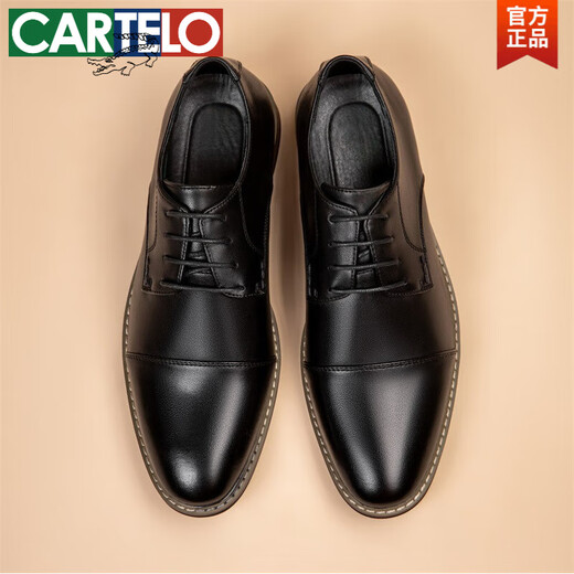 
CARTELO formal three-joint leather shoes business casual men's shoes soft sole soft face cowhide shoes men's genuine leather round toe versatile single shoes 9215 Desert yellow 39
