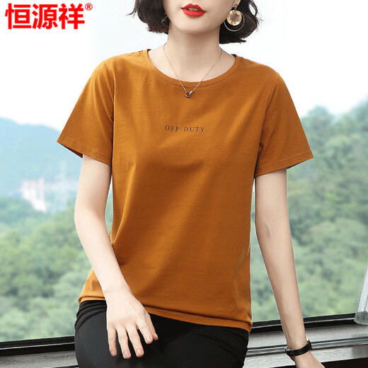 Hengyuanxiang short-sleeved T-shirt top for women 2025 summer new middle-aged gray Korean style slim fit slim T-shirt 6624# light blue OFF 2XL [Suggested 125-140Jin [Jin equals 0.5 kg]]