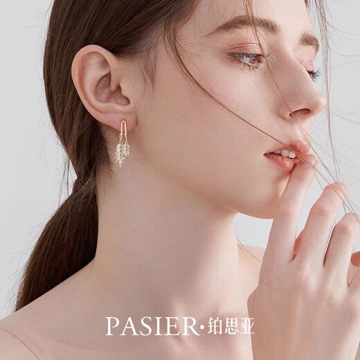 Plasia 2025 Neue Weizenohrohrringe für Frauen leichte Luxus Nische Blattgoldohrringe elegante Ohrringe modische und atmosphärische Ohrringe Chenxia