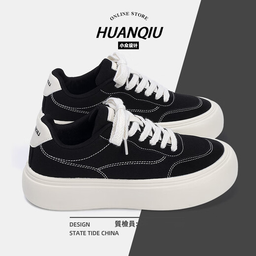 
Global retro thick-soled shoes men's summer breathable 2025 new men's canvas shoes lightweight and versatile casual shoes