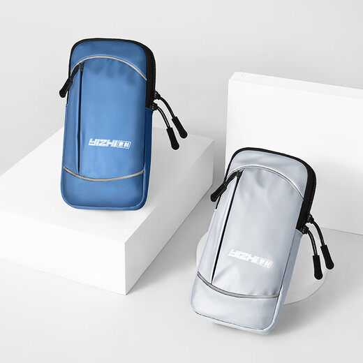 Running mobile phone arm bag, sports mobile phone bag, summer arm arm sleeve, unisex fitness equipment, lightweight waterproof belt, 4-pocket waist bag - Taro Purple 72 inches, thin and breathable