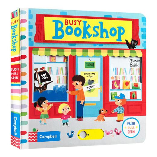 Busy系列忙碌的书店英文原版绘本BusyBookshop儿童玩具机关启蒙 随机发