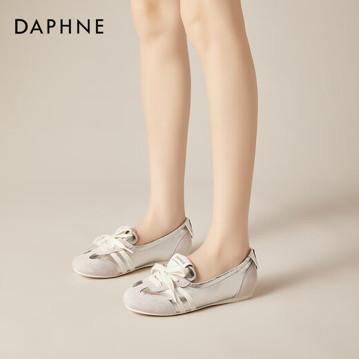 Daphne shallow mouth ballet dance shoes for women flat low heel lightweight commuter breathable sports casual shoes Silver 38
