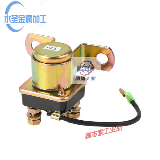 JD153 motor deceleration start relay 12v/24v diesel vehicle tractor tricycle high power relay 12V