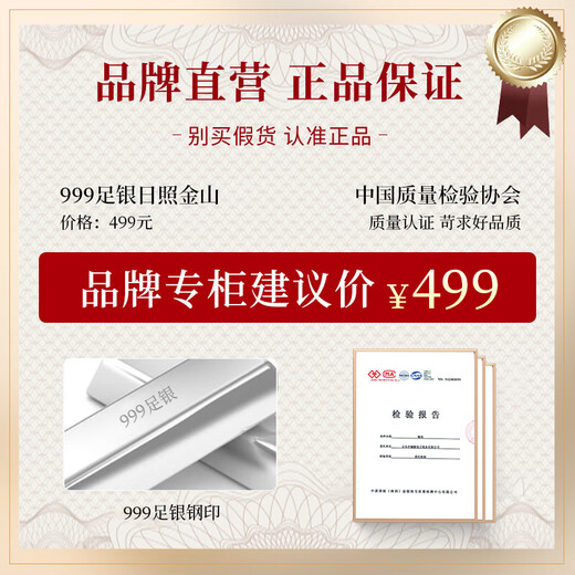 The only (Winy) 999 sterling silver couple ring pair, a pair of practical engagement rings, men's and women's birthday gift jewelry