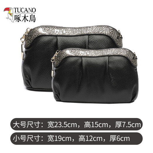 啄木鸟（TUCANO）包包女包新款2025时尚软皮手拿包女气质百搭单肩斜挎小包纯皮手包 黑色大号