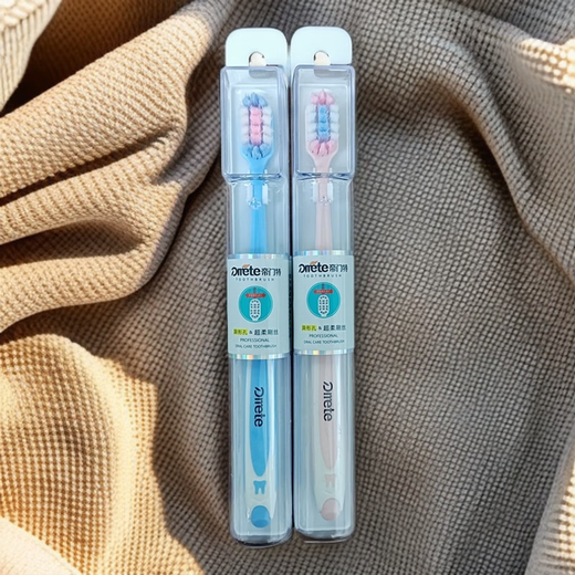 帝门特软毛牙刷独立包装高颜值成人牙刷异形孔超柔刷丝清洁商超同款精巧 软毛 1支 异形孔  NO.844