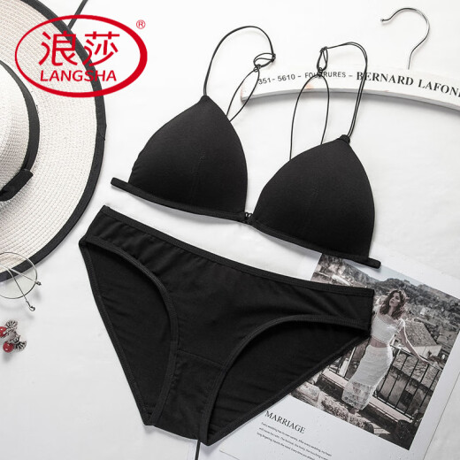浪莎（LangSha）性感惑无钢圈内衣女聚拢小胸罩款夏法式美背吊带前扣文胸套装 黑色-套装 S (适合70AB)