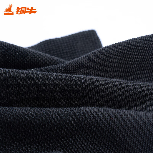 Kupferbulle Thin Thin Midrohr Frauensocken 2025 Sommer Neues Grundmodell für Frauen weiche und komfortable elastische VW008 Schwarz One Size 22-24