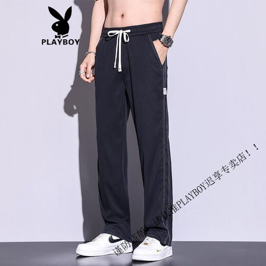 
Playboy (PLAYBOY) summer thin Tennis jeans men loose straight casual wide-leg pants men ice silk trendy trousers men with 1048 blue 2XL