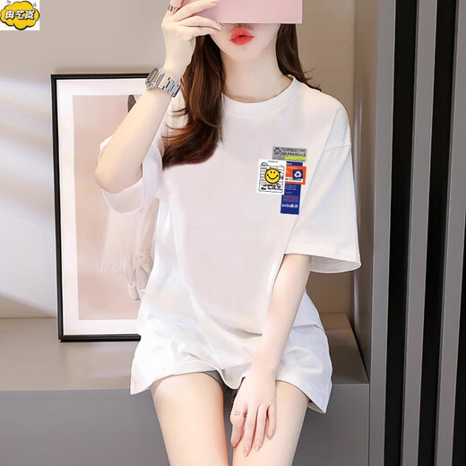 Ran Yilan's same style small pure cotton short-sleeved nightgown for women summer large size loose mid-length t-shirt pajamas internet celebrity casual white m1048 M size recommended 90 to 110 Jin Jin equals 0.5 kg