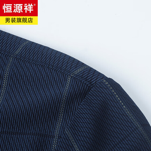 恒源祥春秋季灯芯绒长袖衬衫男士中年商务条纹无痕免烫休闲衬衣外套开衫 CQ3880酒红 XL (175)