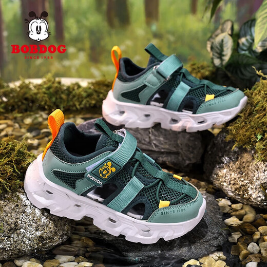 BOBDOG (BOBDOG) BOBDOG girls' sports sandals, children's hollow toe toe river shoes, new non-slip lightweight boys' beach shoes TBD199 pine green 28 shoe inner length 17.8cm