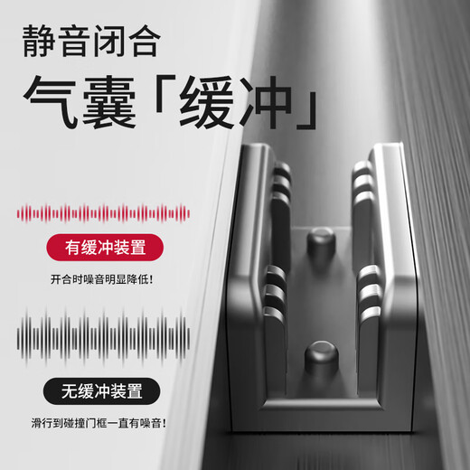 心海伽蓝（SHKL）不锈钢一字型淋浴房极简风淋浴隔断卫生间单移门干湿分离玻璃门2U 8MM黑色799/平方【带缓冲】