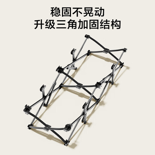 JD.com El almuerzo mejorado para el almuerzo de 14 pies Cama plegable Cama única para la cama de la cama del campamento Múltiple cuidado de la cama de cuidado de la cama