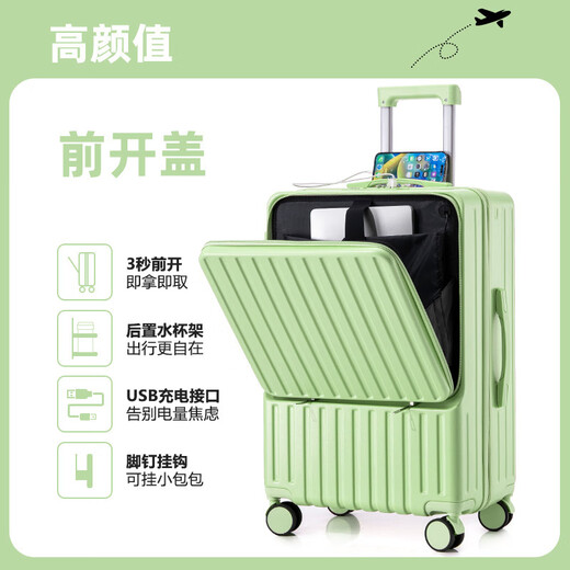 Xiaomi YouPin Hochwertiges Anti-Fall-Trolley-Fall 24-Zoll-Passwort Koffer Männer und Frauen Reisen Reisefall Prestige Black 9201 20 Zoll
