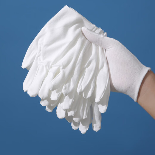 Lykj White Gants Etiquette en coton pur style mince Cultural and Play Play Perle Travail Men and Women Work Protection de la main-d'œuvre Répusculant en tenue d'été résistante à l'allongement mince: 3 Double Experience Package [Cher en expédition] Code M [Convient aux petites mains]