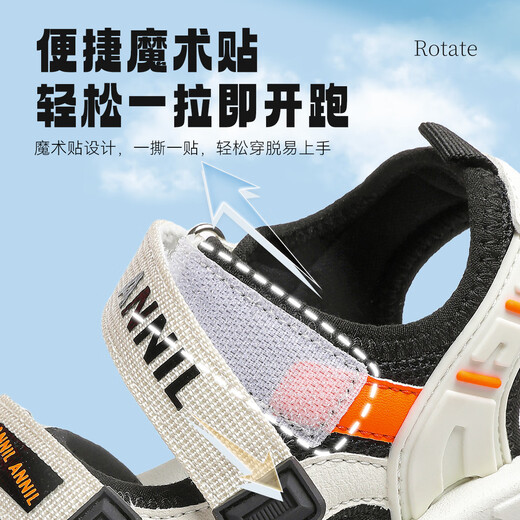 Anael children's sandals, boys' shoes, summer new beach shoes, big children's Baotou sports sandals 6339 black 29