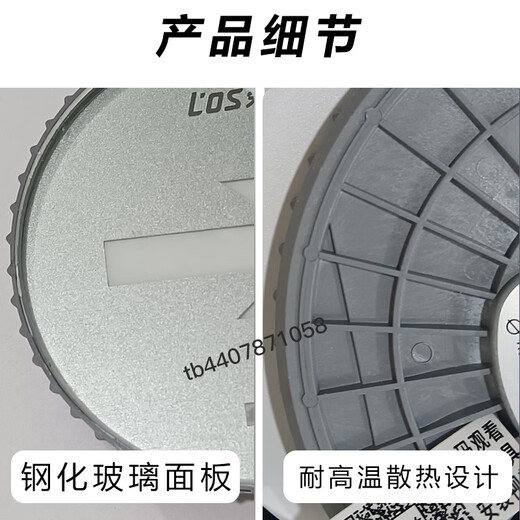 Wen Yijia Indicateur d'évacuation du sol personnalisé Light Light Indicateur souterrain bidirectionnel unidire