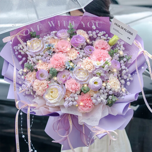 HuaDe Flower Express carnation bouquets, birthday gifts for elders and mothers, same-day delivery in the same city. Purple Dance Flying - Mist Purple Pink Kang + Baby's Breath Flower Bouquet | dyr69