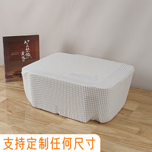 佳能打印机防尘罩套通用遮尘惠普复印机盖布投影仪保护套子爱普生 深蓝 支持定制 联系客服