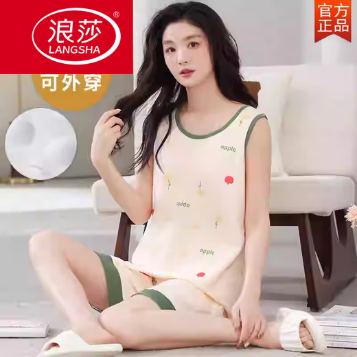 LangSha Pijama de chaleco todo en uno con almohadillas para los pechos para mujer verano fino algodón puro verano sin mangas ropa de hogar de gran tamaño se puede usar fuera del traje conjunto de chaleco con almohadillas para los pechos-F9853 M mujer recomendada 80-100 Jin Jin equivale a 0,5 kg