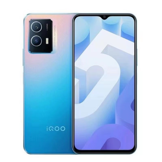 vivoiQOO U5 5G手机高通 骁龙695处理器6.58英寸屏幕尺寸120Hz屏幕刷 幻蓝色 【套餐一】 4+128GB