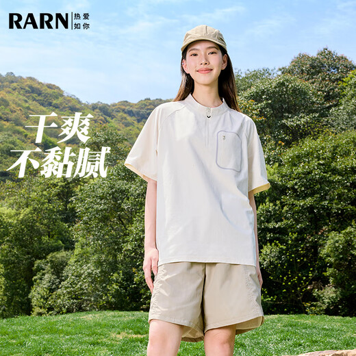 RA&RN夏季新款运动反光透气潮流宽松休闲男女同款速干套装
