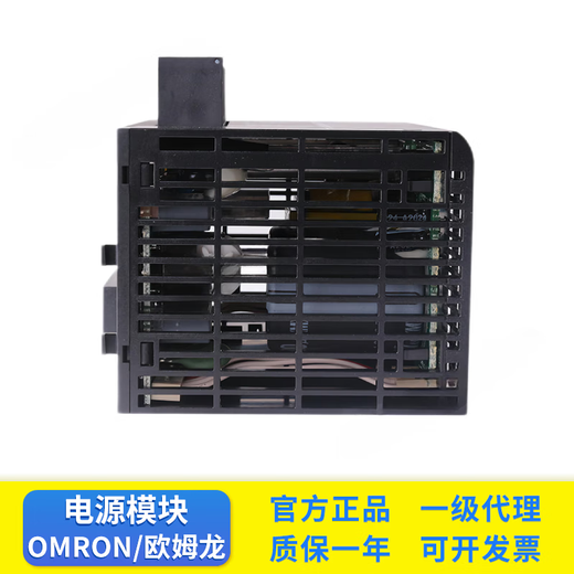 PLC module CJ1W-PA202 CJ1W-PA205R PD025 PA205C PD0 (genuine) CJ1W-TER01