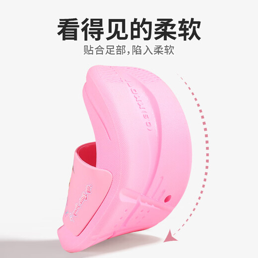 MY LITTLE PONY Children's Slippers Girls' Summer Model Medium and Large Children's Soft Sole Non-Slip Baby Slippers Pink 170 Size