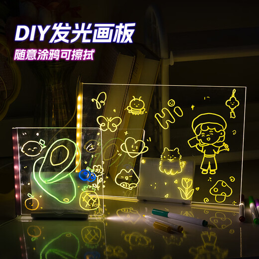 Muzhou para niños de dibujo luminoso para niños DIY Hecho a mano borrable transparente acrílico ejercicio de pintura de niños pensando juguetes para niños