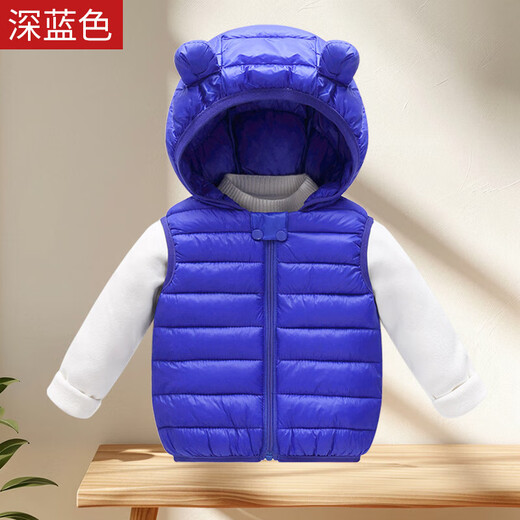 2025 Autumn and Winter New Products Children's Vest Down Cotton Baby Waistcoat Lightweight Vest Boys and Girls Hooded Jacket Light Blue 90 Height 75-85cm/Weight 25Jin Jin is equal to within 0.5 kg
