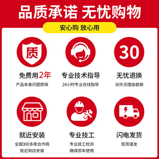 芒芒适用1223款雪佛兰迈锐宝后视镜总成原车倒车镜左右加热反光镜 迈锐宝12187线加州红右副驾原厂品质
