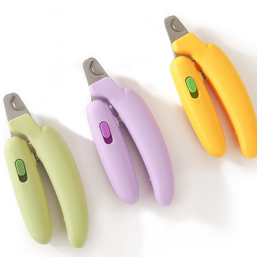 New Cat Nail Clippers for Dogs and Pets Banana Nail Clippers Anti-Bleeding Rabbit Small Dog Pet Nail Clippers - Purple - Without Light