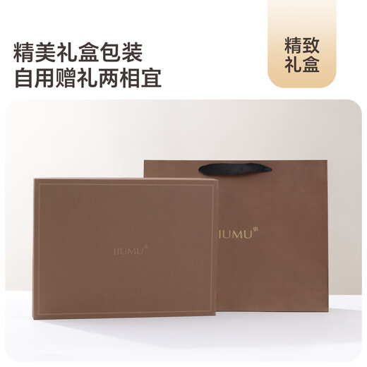 JIUMU 100% Cashmere Scarf Men's Autumn and Winter Warm Scarf for Boys and Fathers Christmas and Birthday Gifts in Gift Boxes