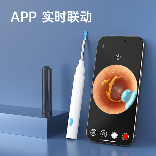 Jieshijia visuelles Ohrlöffel visueller Ohrlöffel Ohrpiercing Löffel Ohrpiercing Werkzeug Set P6 Elfenbein Weiß