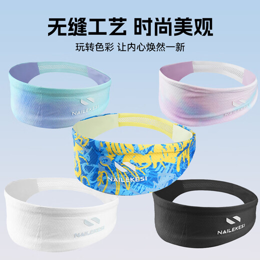 耐力克斯发带男运动吸汗头带女止汗带跑步导汗带头巾篮球束发带黑色